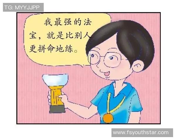 提升心理素质助你成为足球新手的必备攻略与实用技巧分享