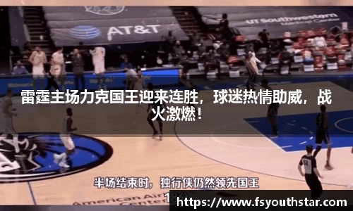 南宫娱乐ng28