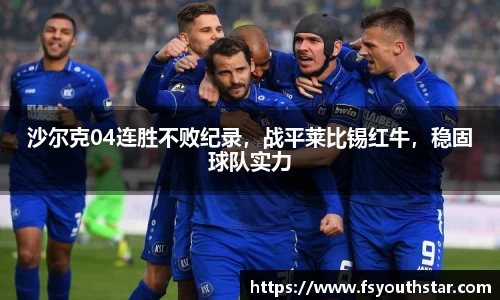 南宫娱乐