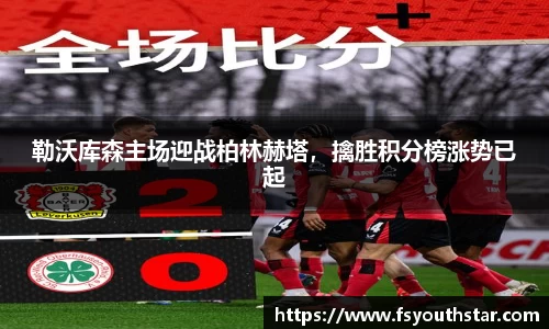 南宫娱乐