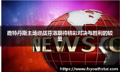 南宫娱乐