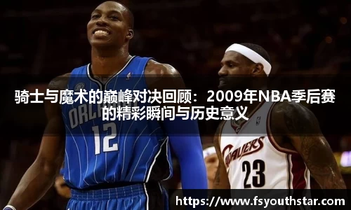 南宫娱乐ng28