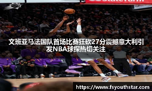 南宫娱乐