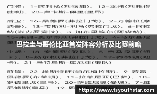 南宫娱乐