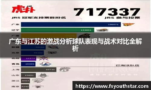 南宫娱乐