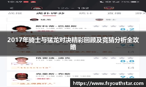 南宫娱乐