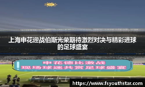 南宫ng娱乐