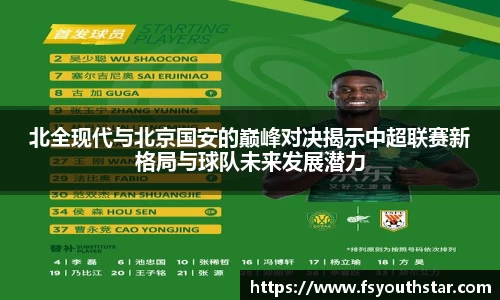南宫娱乐