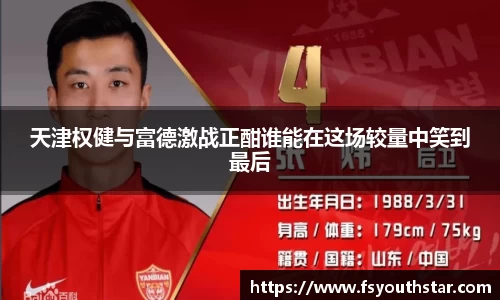 南宫娱乐