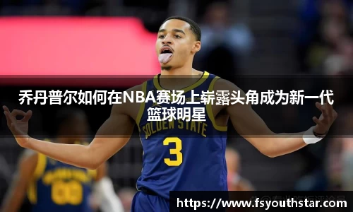 南宫娱乐