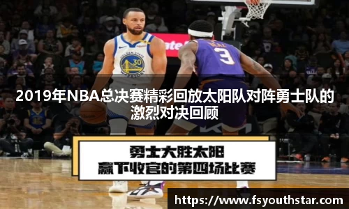 南宫娱乐