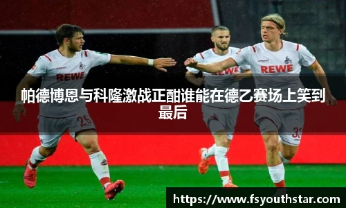 南宫娱乐