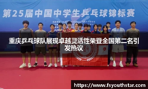 南宫娱乐