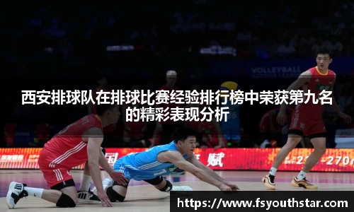 南宫娱乐