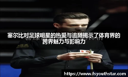 南宫娱乐